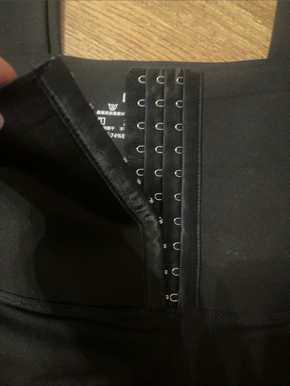 Woman’s Sexy Black High-Waist Stretch Leggings w/eyelet closure - size L